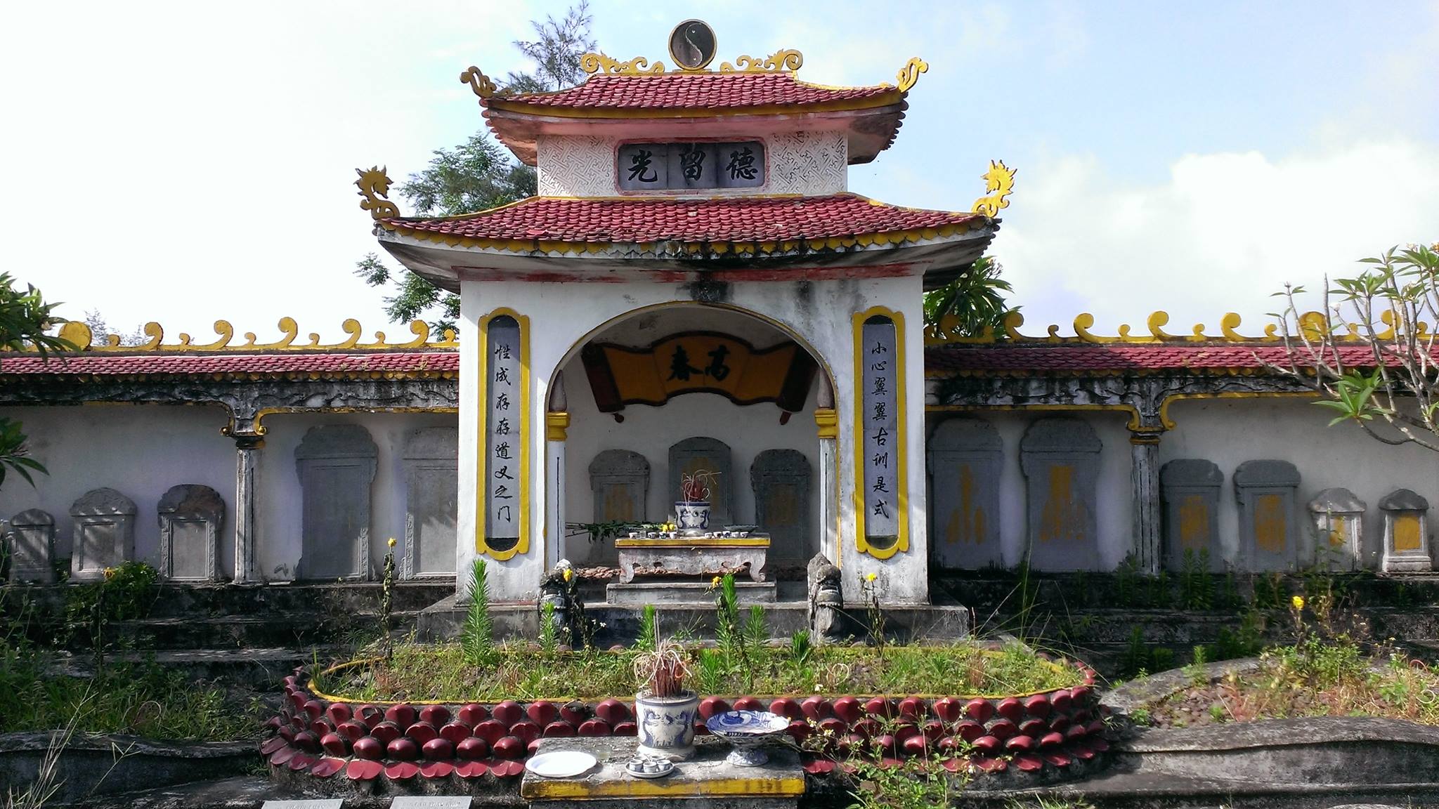 Click to view next photo