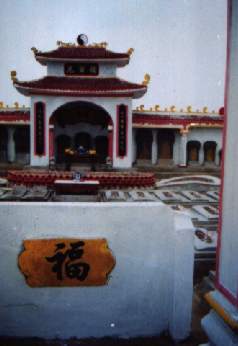 Click to view next photo