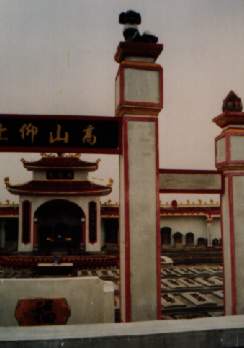 Click to view next photo