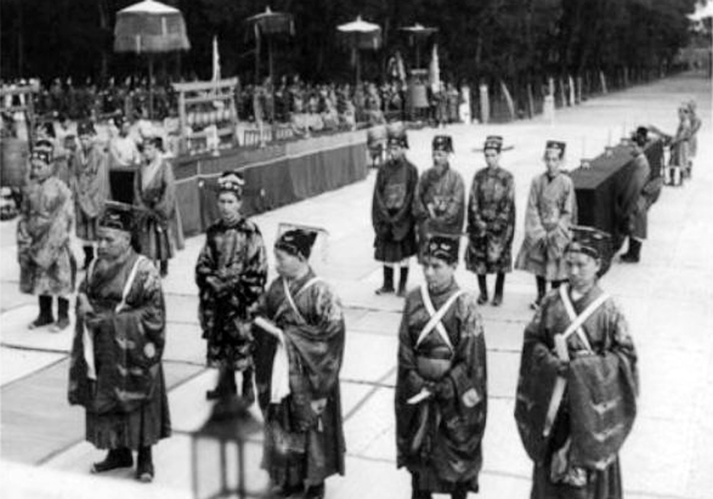 Click to view next photo